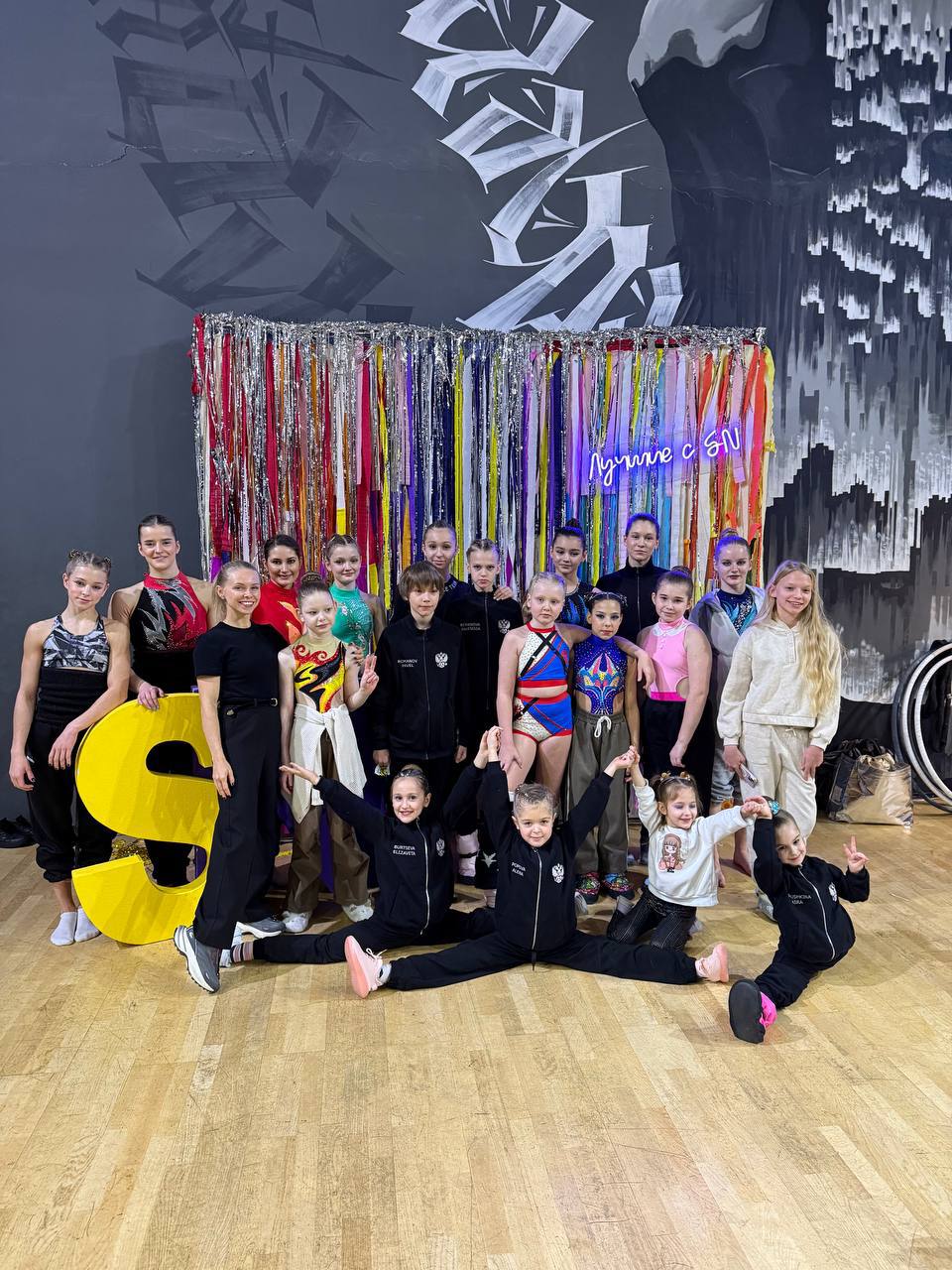 Большая команда Smart Pole Studio на соревнованиях