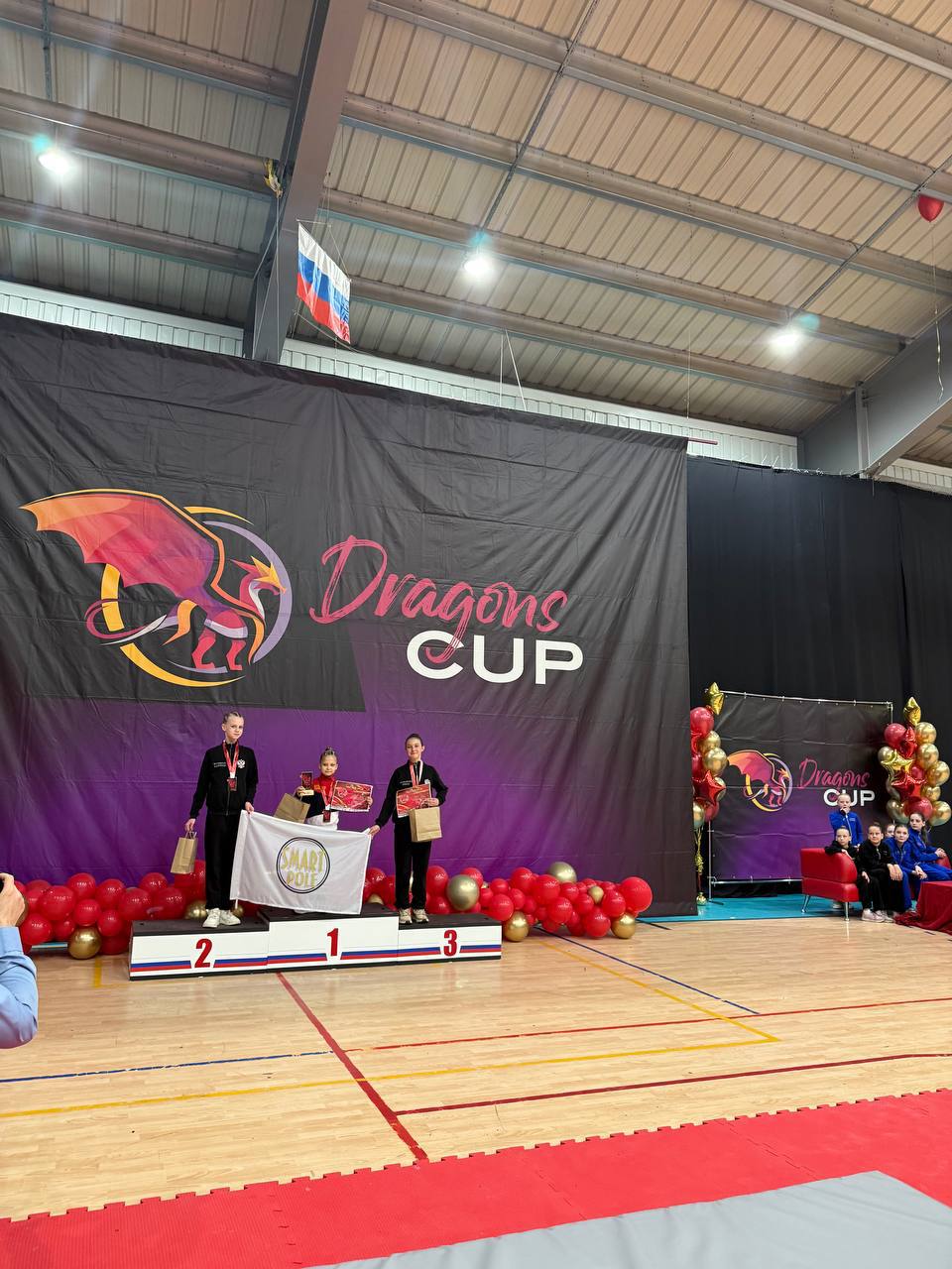 Пьедестал почета Dragons Cup